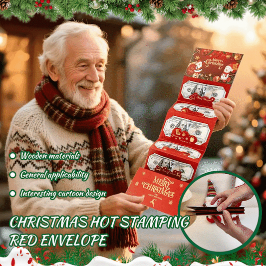 🏆Flash Sale⚡ 50K+ SOLD! Almost Gone-🎅💸Christmas Cash Gift Envelope– A creative way to give cash this Christmas!
